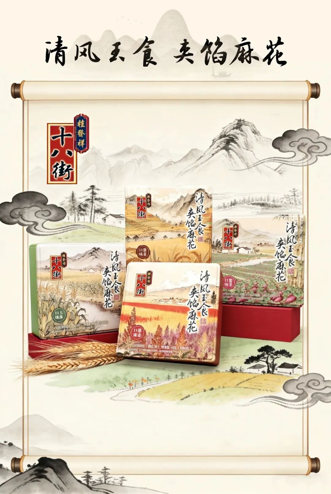 一竞技官网 – 瞬息之间,洞悉赛场